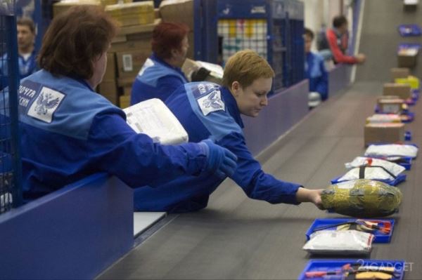 Почта России начинает взимать пошлину с онлайн-покупок (3 фото)